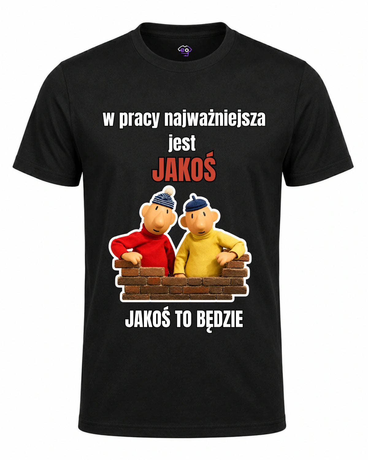 Koszulka 100% Bawełna - W pracy najważniejsza jest jakość ( Prywatne )